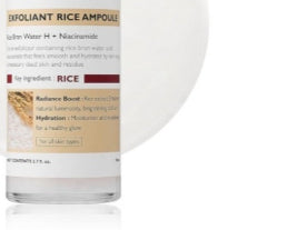 Rice Moisturizing Liquid