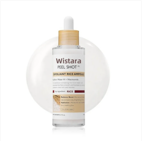 Rice Exfoliating Serum