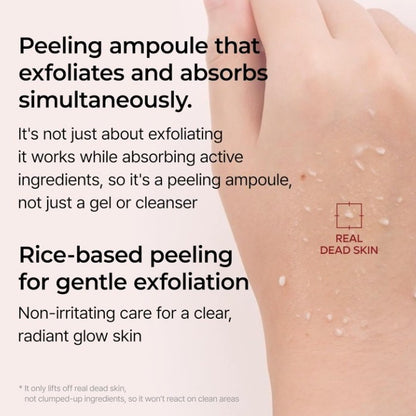 Rice Moisturizing Liquid